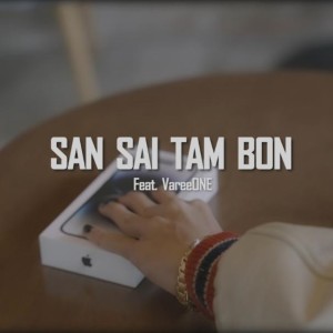 Dengarkan สันทรายตำบล lagu dari DAVIDBOIE dengan lirik