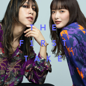 收聽SUPER BEAVER的東京 - From THE FIRST TAKE歌詞歌曲