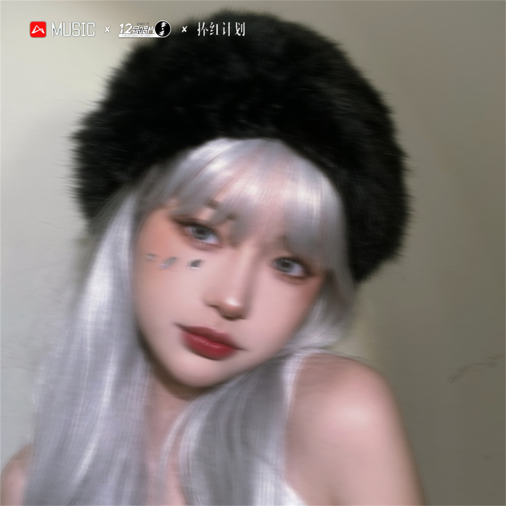 战曲 (DJ版)