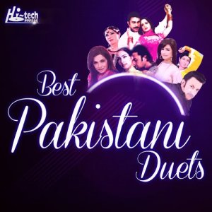 ดาวน์โหลดและฟังเพลง Aaja Nachle พร้อมเนื้อเพลงจาก Saira Naseem