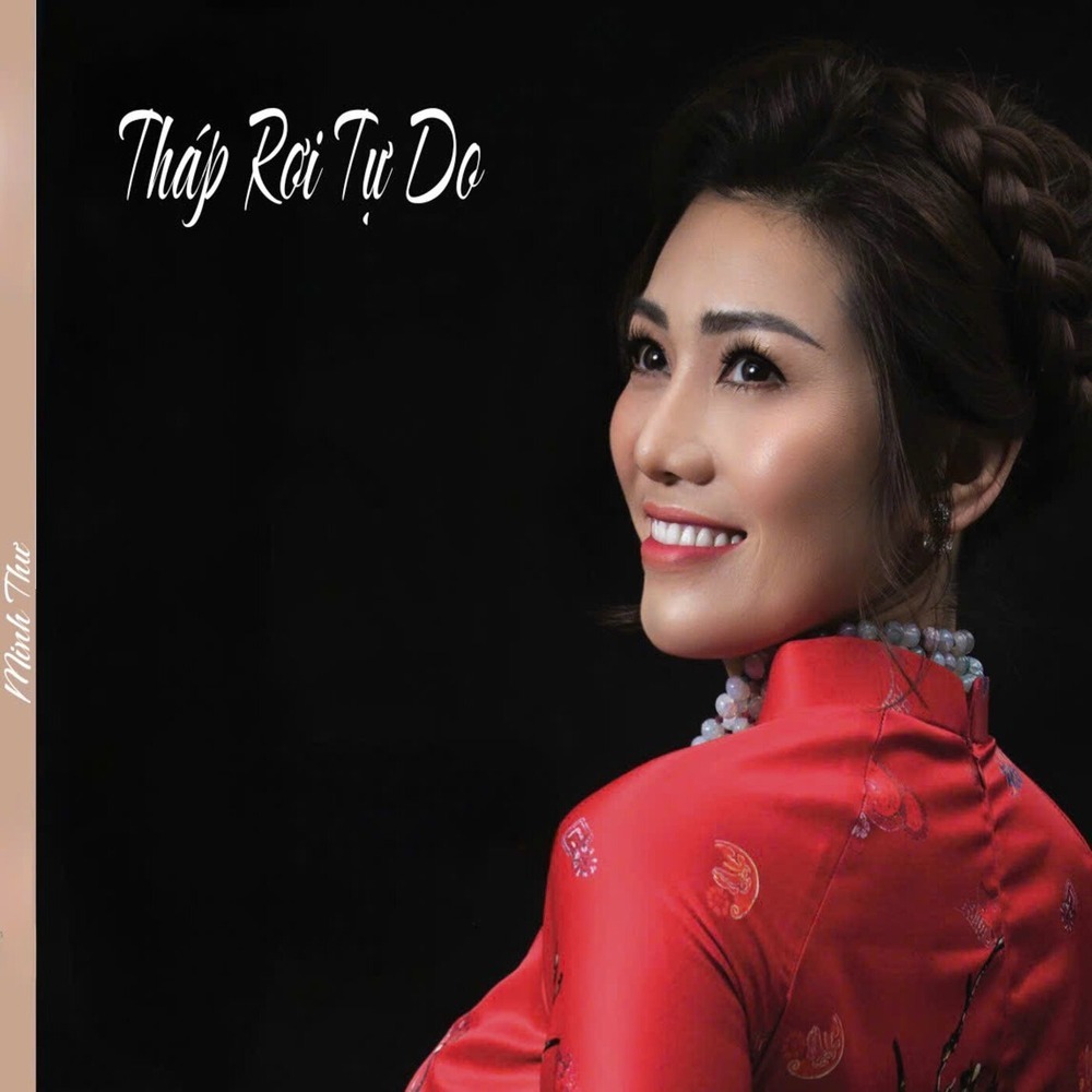 Tháp Rơi Tự Do