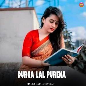 Dengarkan lagu Tor Bar nyanyian  Durga Lal Purena dengan lirik