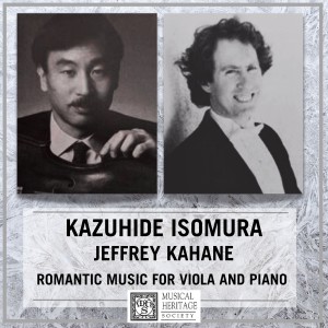 Jeffrey Kahane的專輯Romantic Music for Viola and Piano