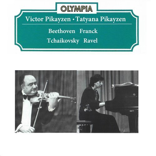 Sonata in A Major for Violin and Piano: I. Allegretto ben moderato (其他)