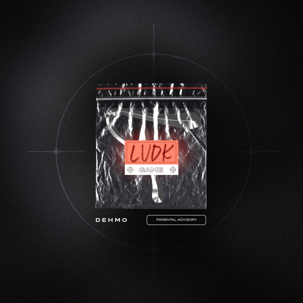 #LVDK - Game (Explicit)