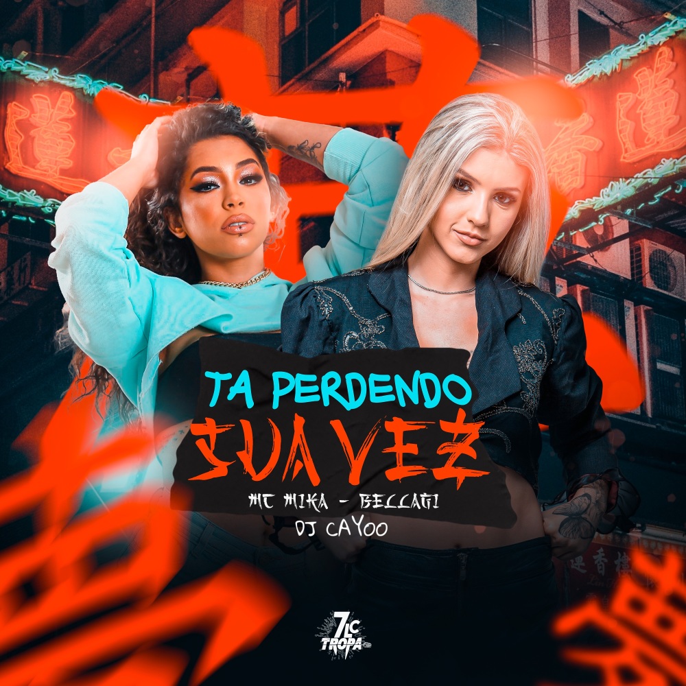 Tá Perdendo a Sua Vez (Explicit)