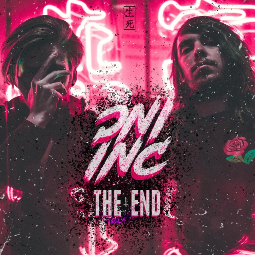 Fear & Death (Explicit)