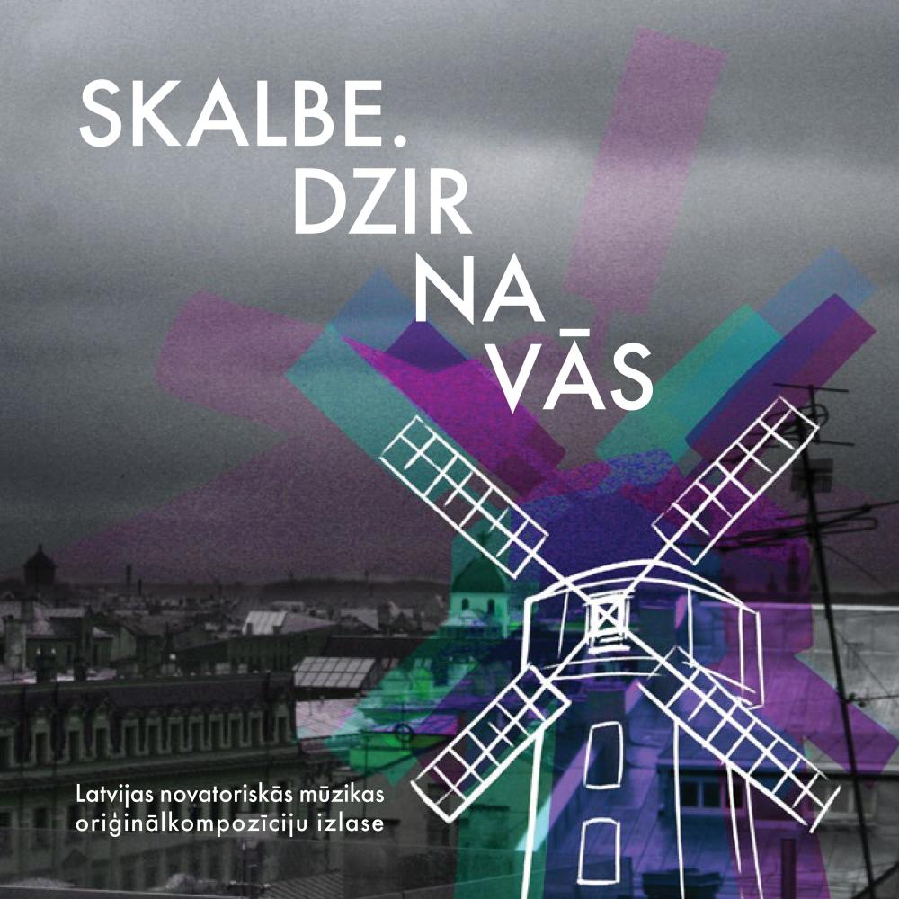 Rozā Ķepiņas - Ar Tikko Nojaušamiem Nagiem (feat. Roberts Gobziņš)