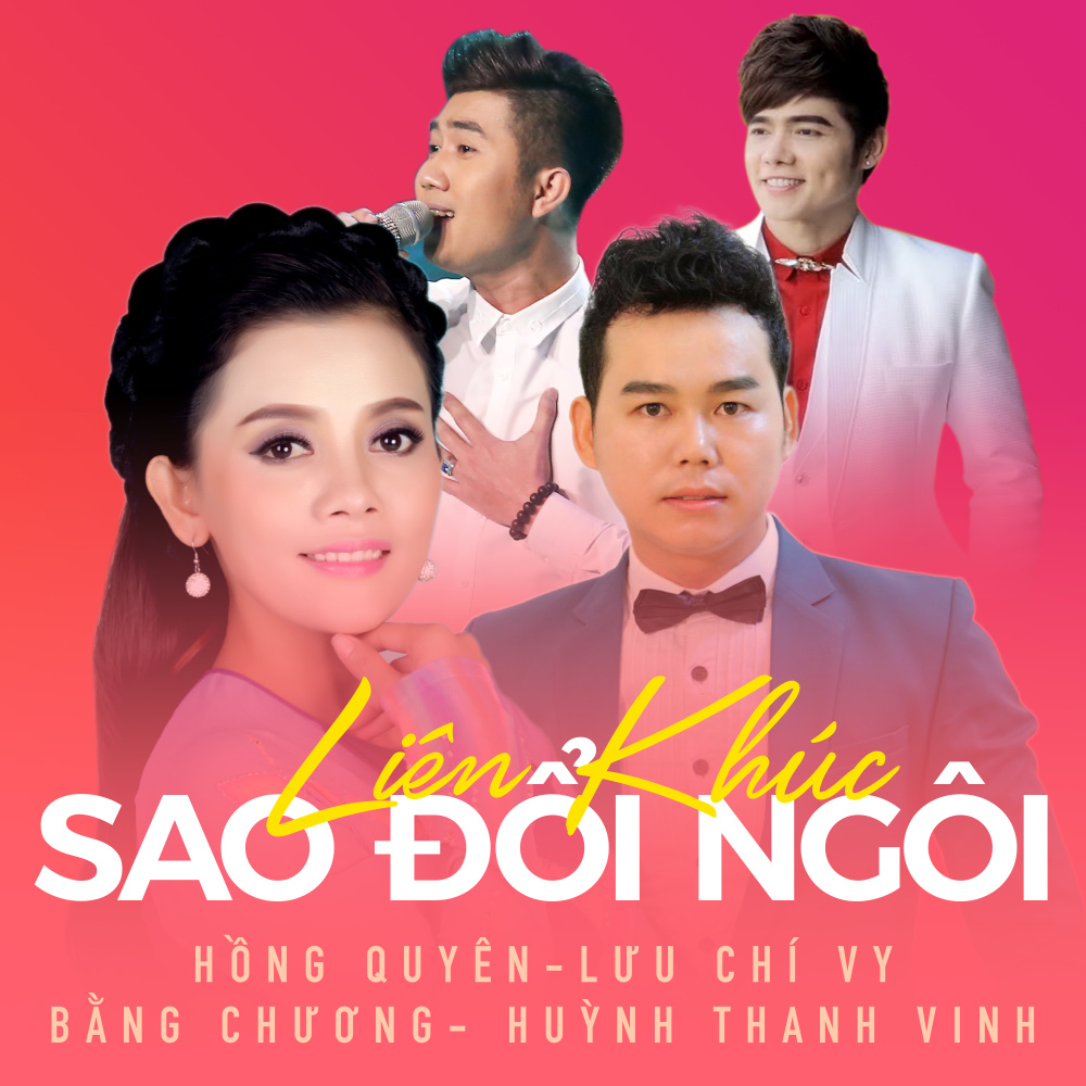 Sao đổi ngôi