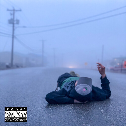PMFWAFT (Pretty Muthafucka Wit a Face Tat) (Explicit)
