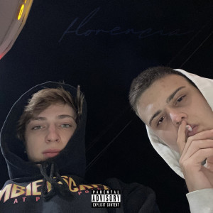Listen to Florencia (Explicit) song with lyrics from ring Skybaby