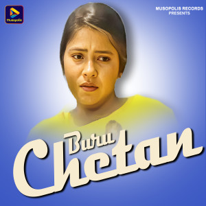 Album Buru Chetan from Sawan Murmu