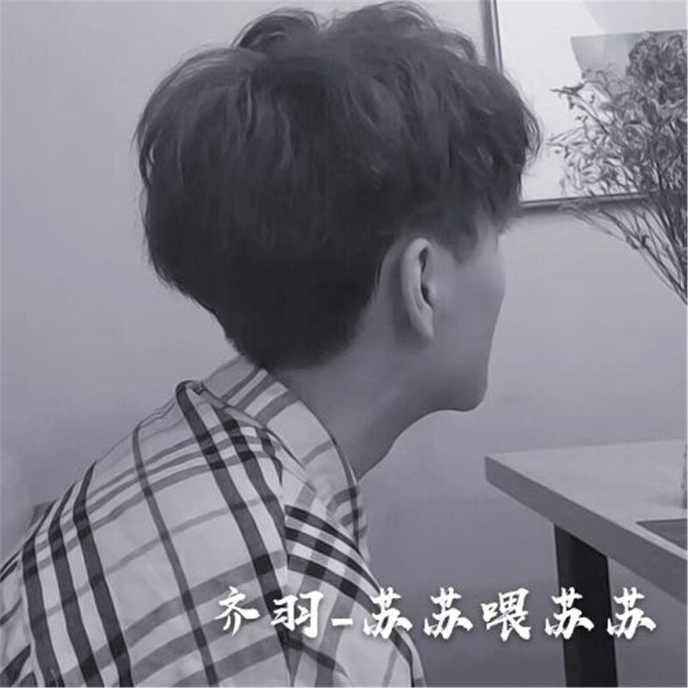 俄罗斯皇家咆哮