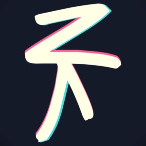 收聽Kamayel的Ilusi歌詞歌曲
