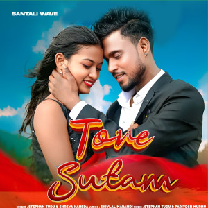 Album Tore Sutam from Santali Wave