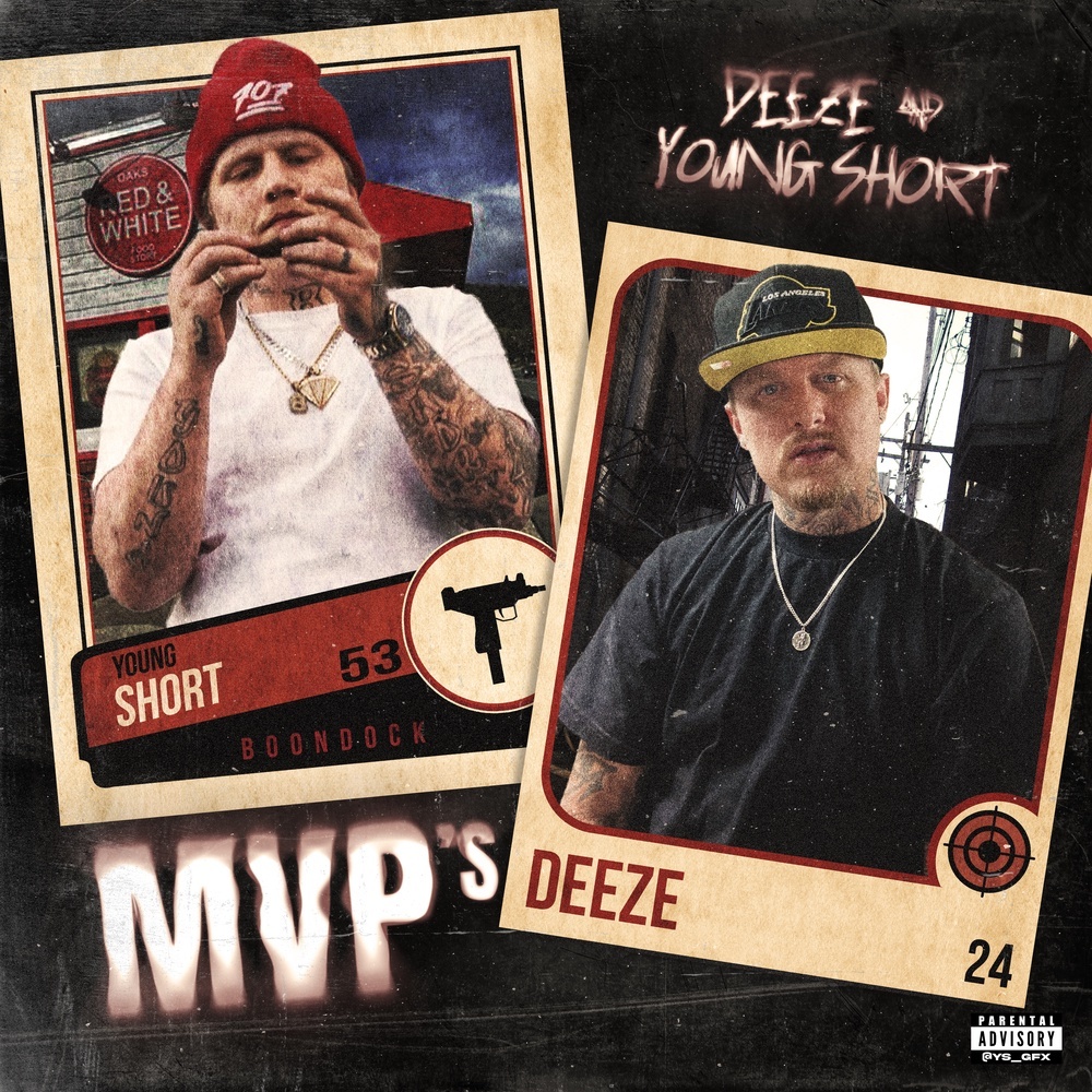 No Time (Explicit)
