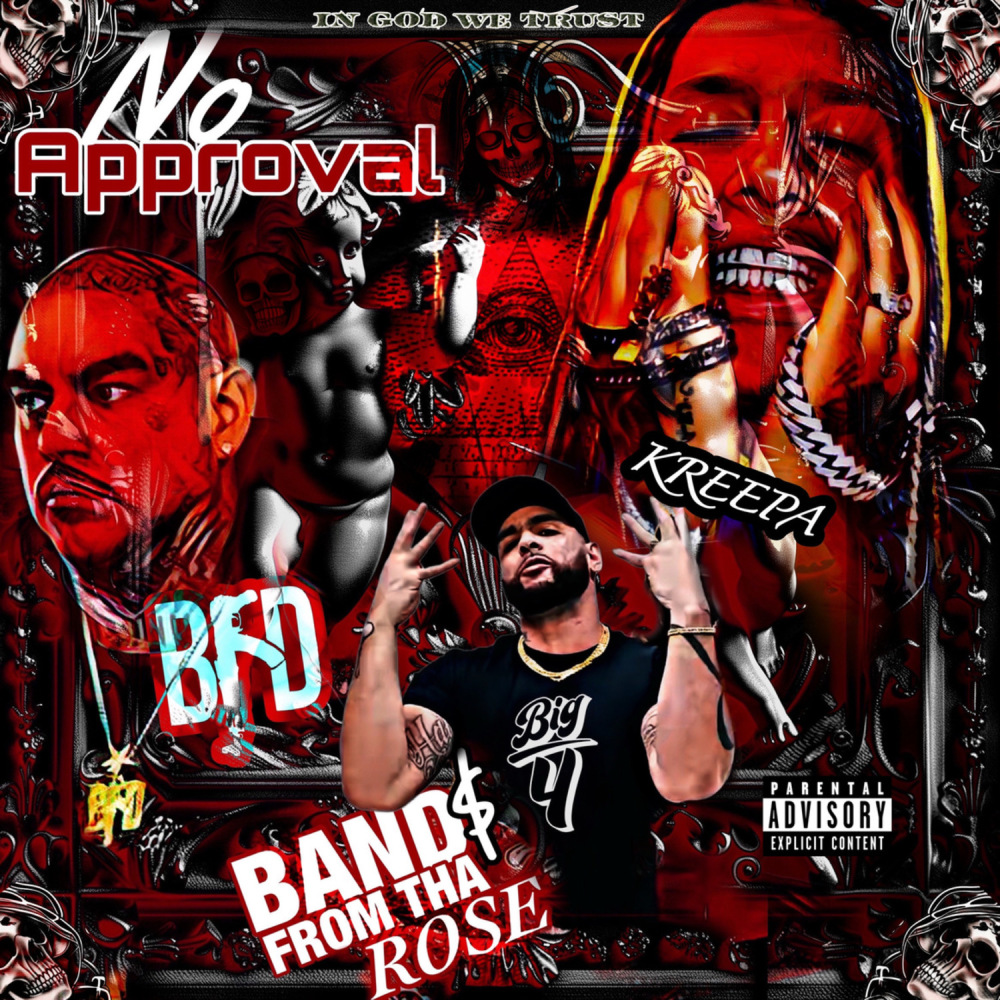 No Approval (Explicit)