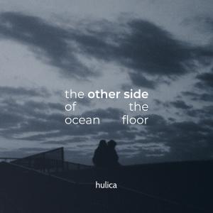 Listen to an imperfect mangrove, Pt. I (Alternate Version) song with lyrics from Hulica
