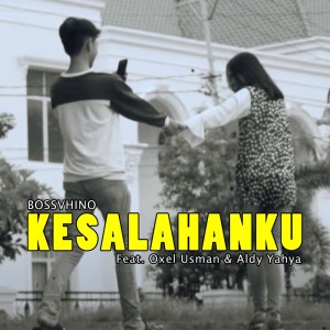 Album Kesalahanku oleh Aldy Yahya