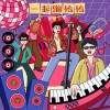 default album img