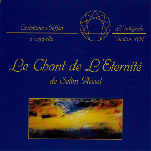 ดาวน์โหลดและฟังเพลง Lire พร้อมเนื้อเพลงจาก Christian Steffen