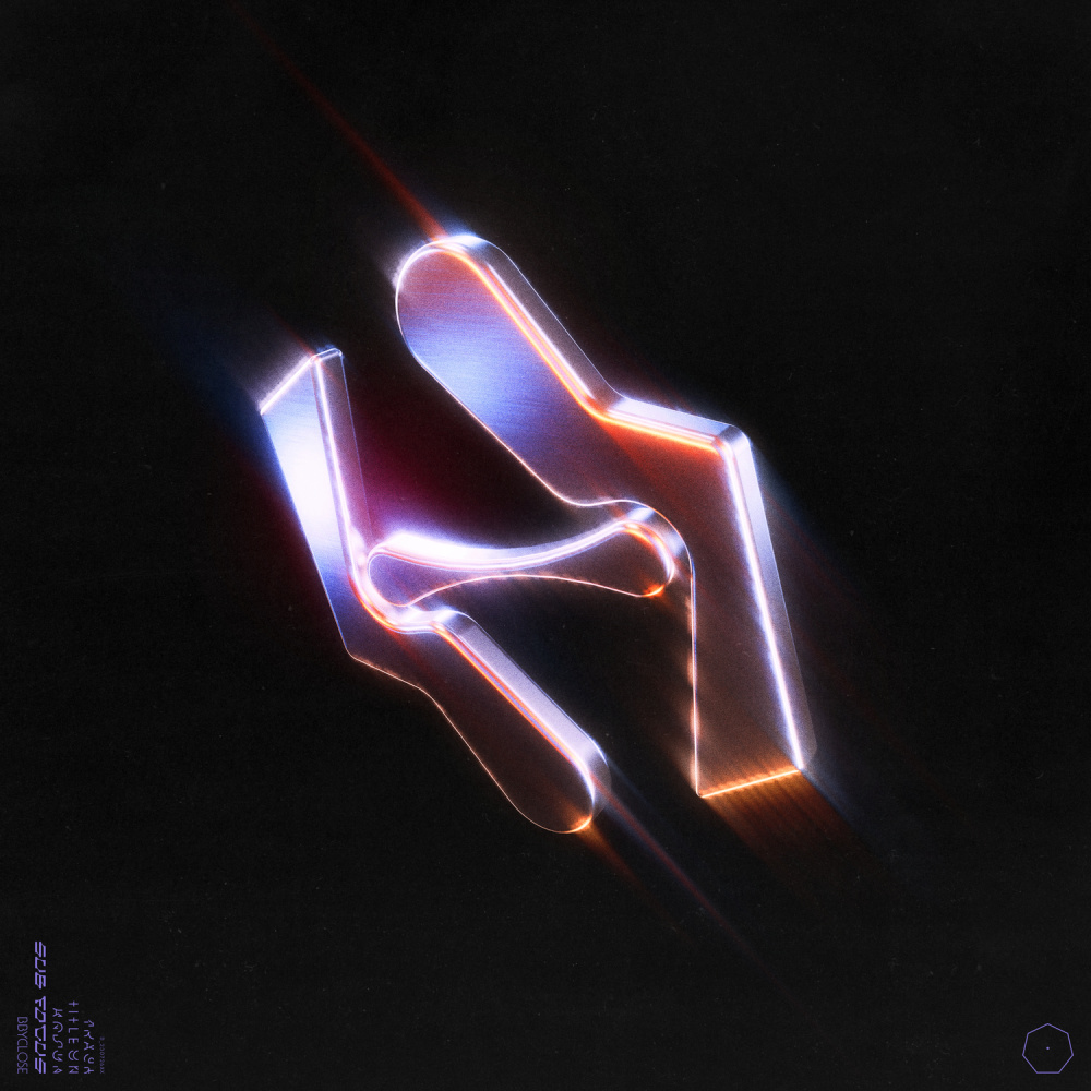 On & On (nimino Remix)