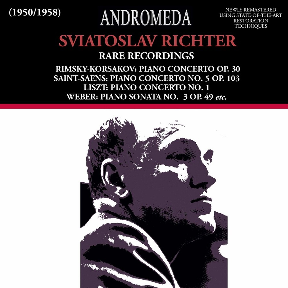Piano Concerto in C sharp Minor Op. 30: Allegro