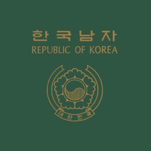 อัลบัม 한국남자 ศิลปิน Prelude