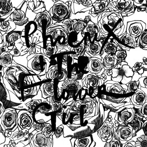 收聽Phoenix and the Flower Girl的16th Feb (Explicit)歌詞歌曲