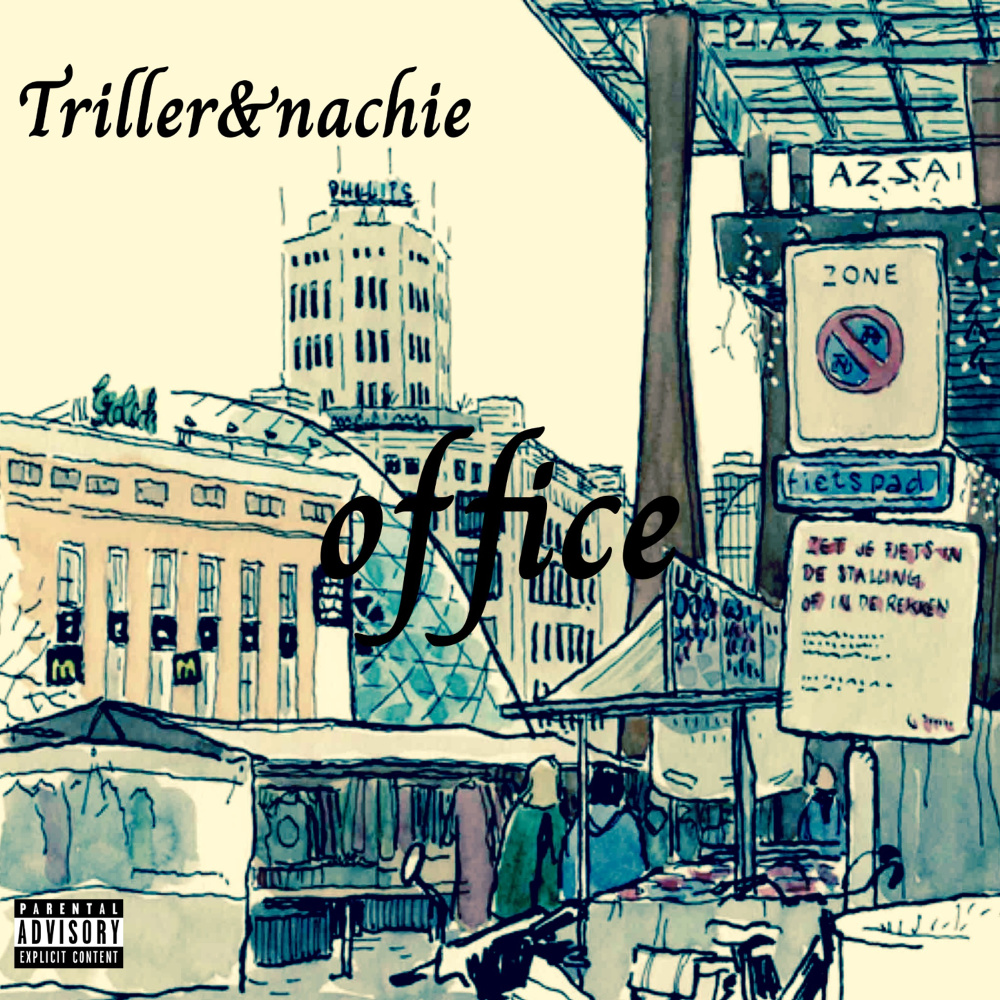Office (Explicit)