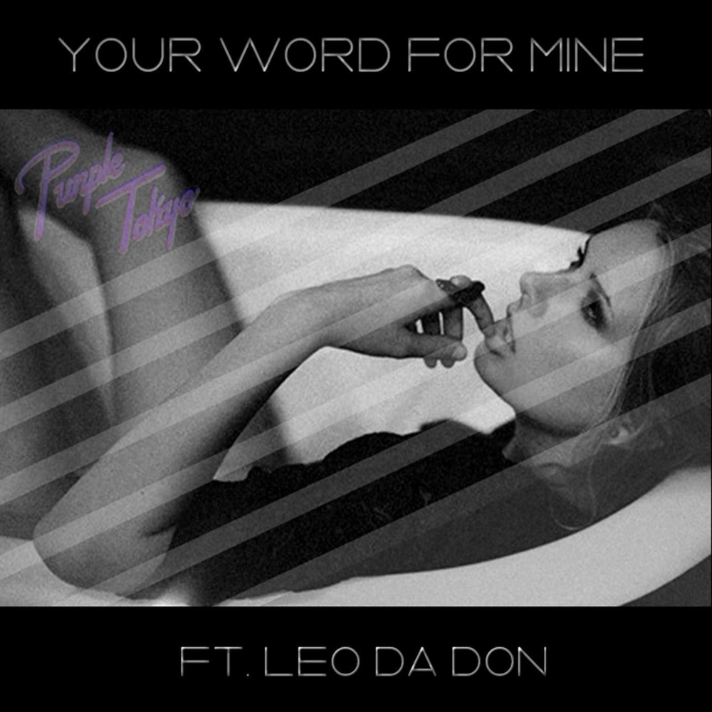 Your Word for Mine