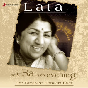 ดาวน์โหลดและฟังเพลง Tum Mile Dil Khile พร้อมเนื้อเพลงจาก Adinath Mangeshkar