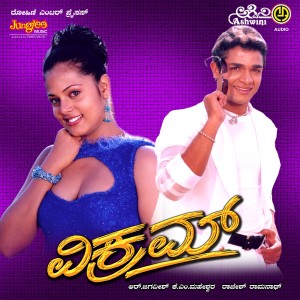 收聽Badri的Suvalli Suvalli歌詞歌曲