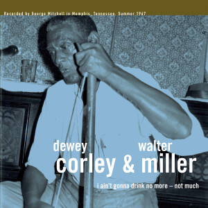 ดาวน์โหลดและฟังเพลง Harp Instrumental พร้อมเนื้อเพลงจาก Dewey Corley