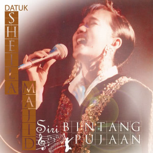 Sheila Majid的專輯Siri Bintang Pujaan