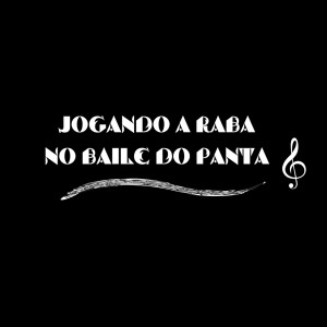 收聽MC WL的Jogando a Raba no Baile do Panta (Explicit)歌詞歌曲