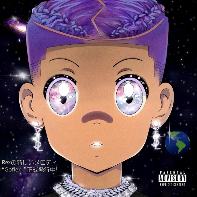 Listen to Goflex! song with lyrics from Rex