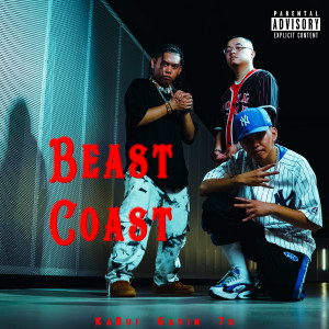 ดาวน์โหลดและฟังเพลง BeastCoast (Explicit) พร้อมเนื้อเพลงจาก Gavin