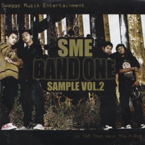 BandOne Sample (Volume 2) [Explicit]