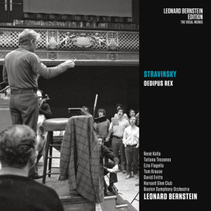 ดาวน์โหลดและฟังเพลง Stravinsky: Oedipus Rex: Act II: And Now You Are Going to Hear That Famous Monolog พร้อมเนื้อเพลงจาก Michael Wagner