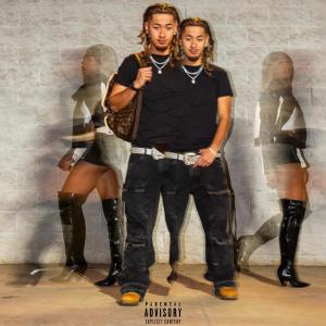 收聽AO SHWANK的Denim Tears (feat. BIG KASH) (Explicit)歌詞歌曲