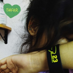 Listen to Safar song with lyrics from Battery_