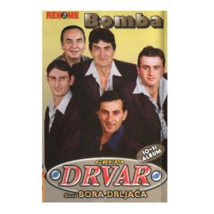 收聽Drvar的Rada Iz Novoga Sada歌詞歌曲