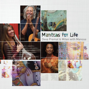 收聽Miten & Deva Premal的Saraswati Mantra (Music and Learning)歌詞歌曲