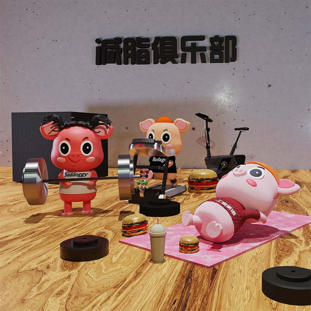 减脂俱乐部 (完整版)
