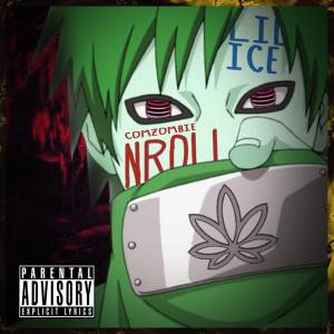 Lil Ice的專輯เสรี