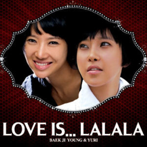 收听白智英的love is lalala歌词歌曲