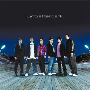 ดาวน์โหลดและฟังเพลง Half (Album Version) พร้อมเนื้อเพลงจาก Urb