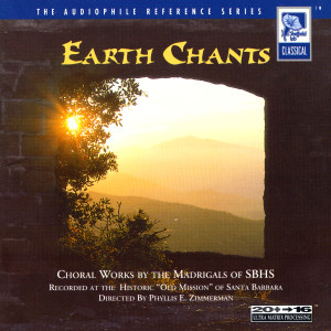 ดาวน์โหลดและฟังเพลง Cantate Domino พร้อมเนื้อเพลงจาก Madrigals Of SBHS