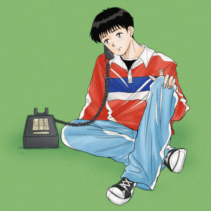 Listen to mute:muted song with lyrics from 윤현상